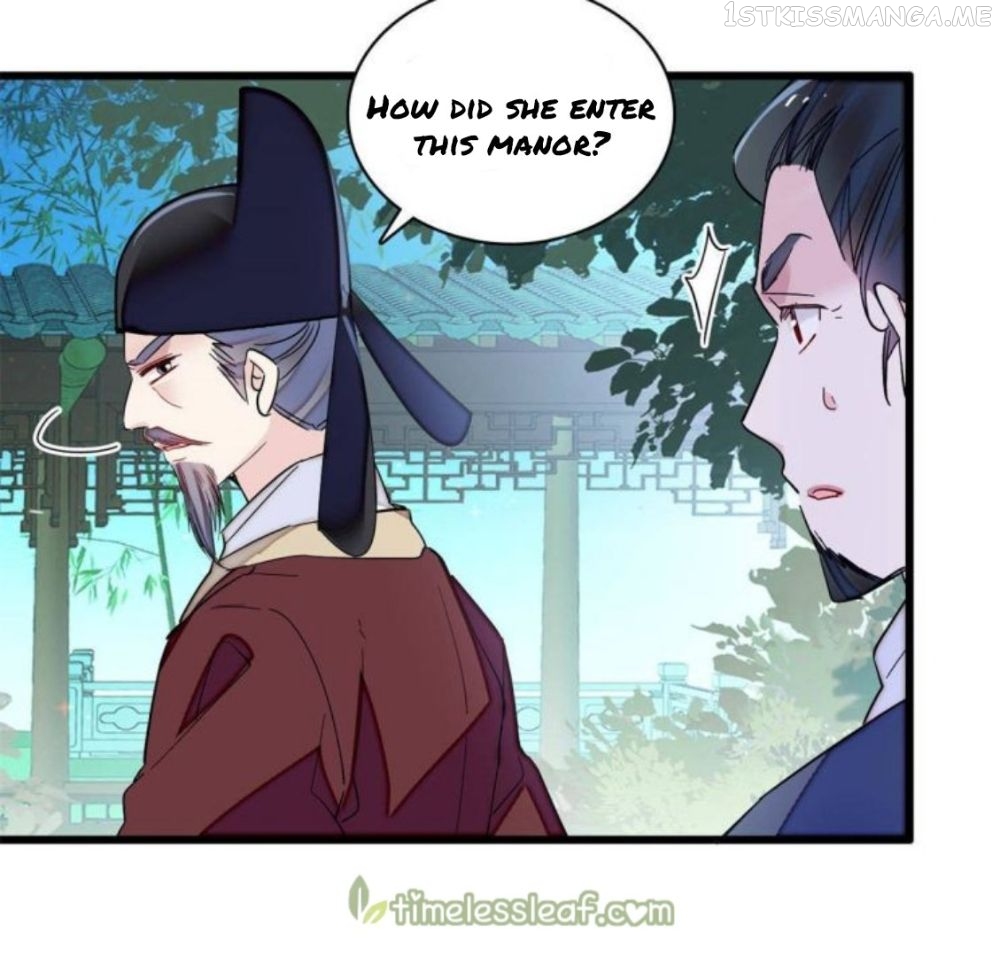 Sijin – Manhua chapter 223.5 - page 22