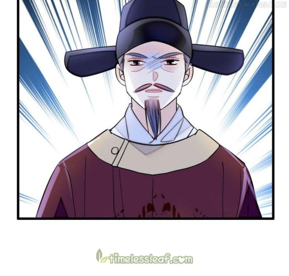 Sijin – Manhua chapter 223.5 - page 26