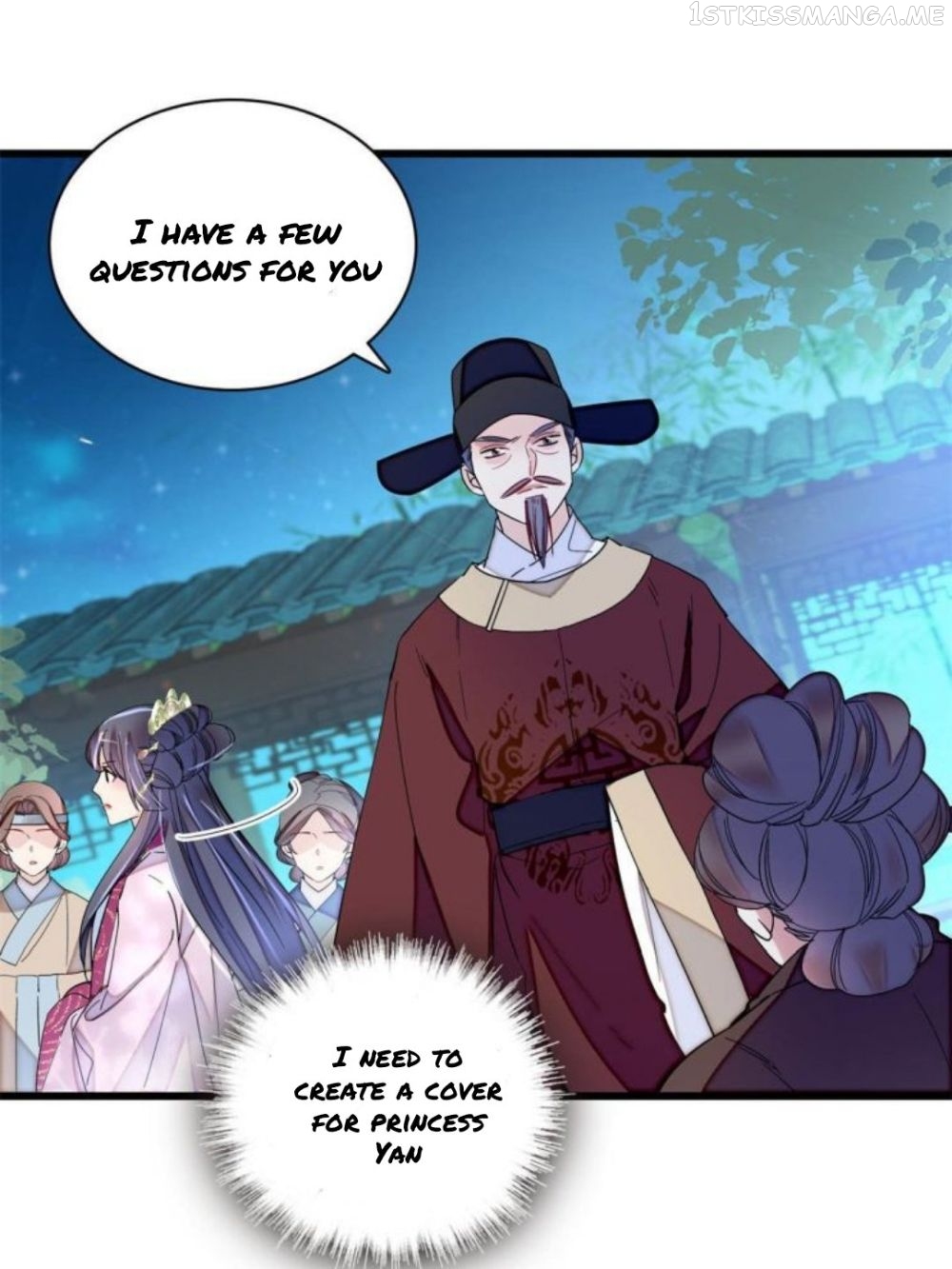Sijin – Manhua chapter 223.5 - page 3
