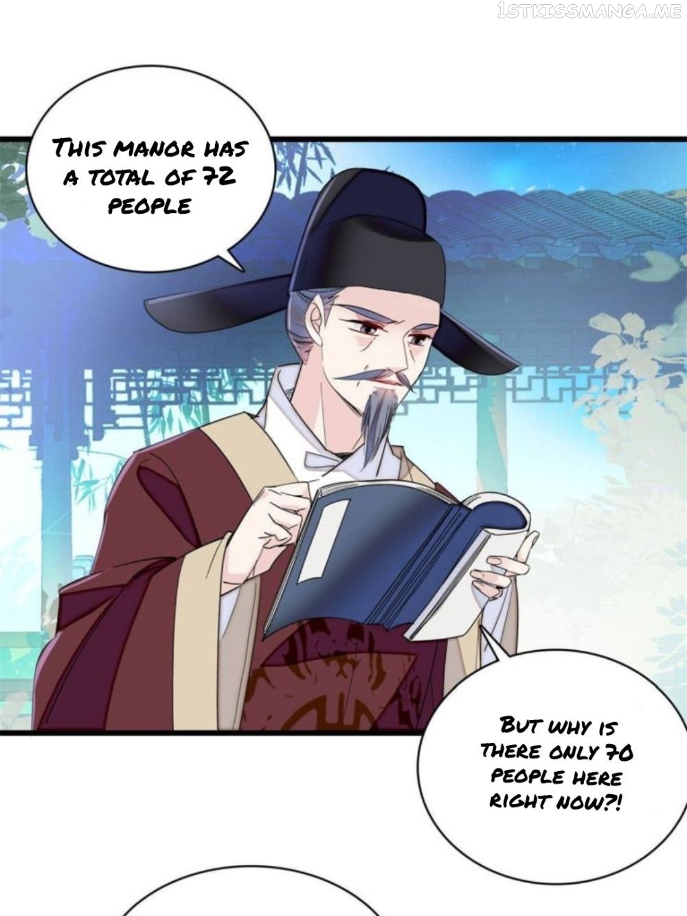 Sijin – Manhua chapter 223.5 - page 7