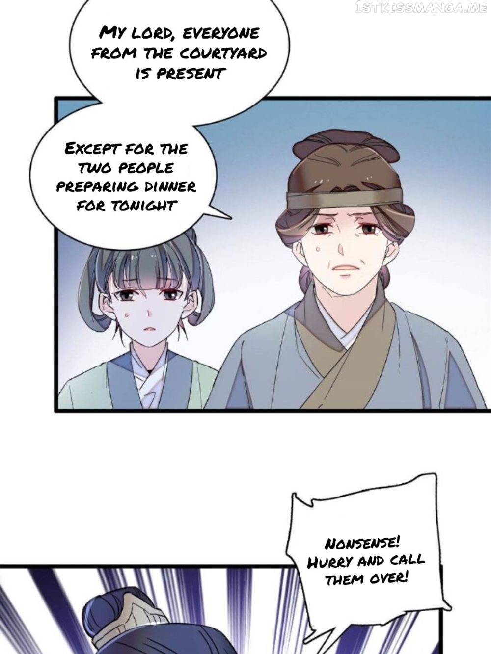 Sijin – Manhua chapter 223.5 - page 8