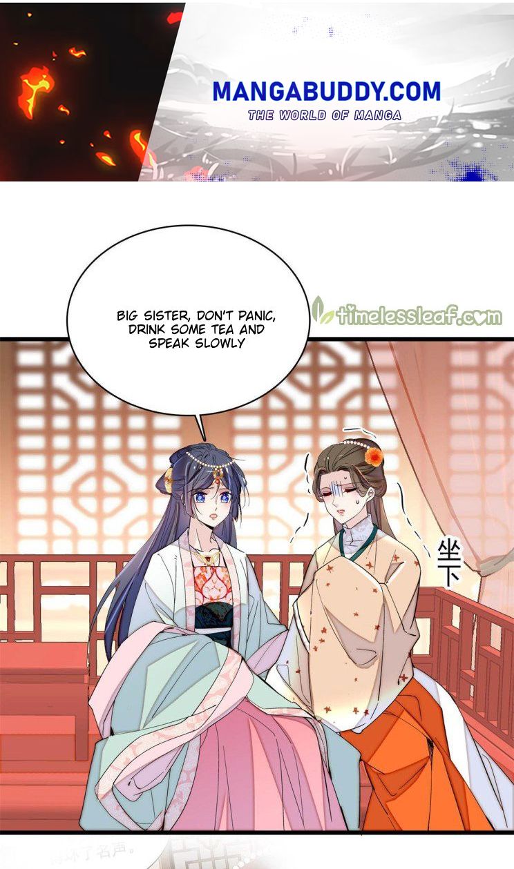 Sijin – Manhua chapter 242 - page 1