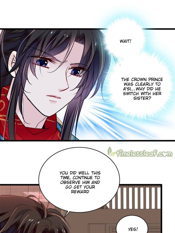Sijin – Manhua chapter 242 - page 13