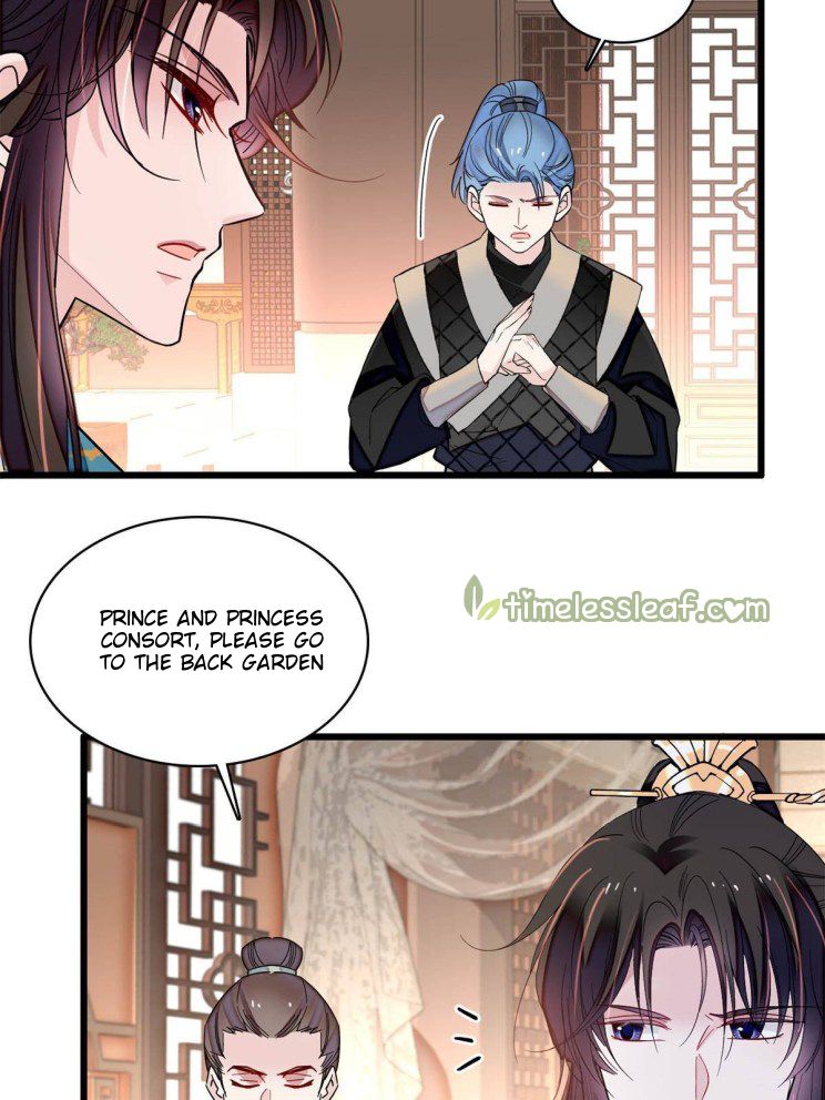 Sijin – Manhua chapter 242 - page 14