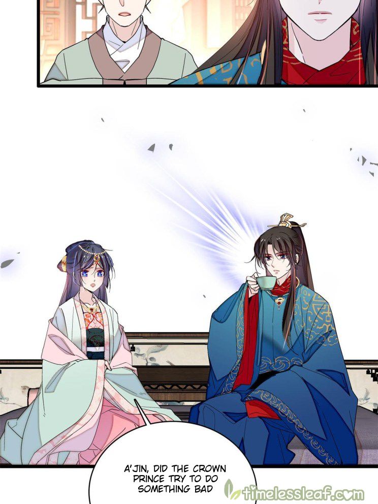 Sijin – Manhua chapter 242 - page 15