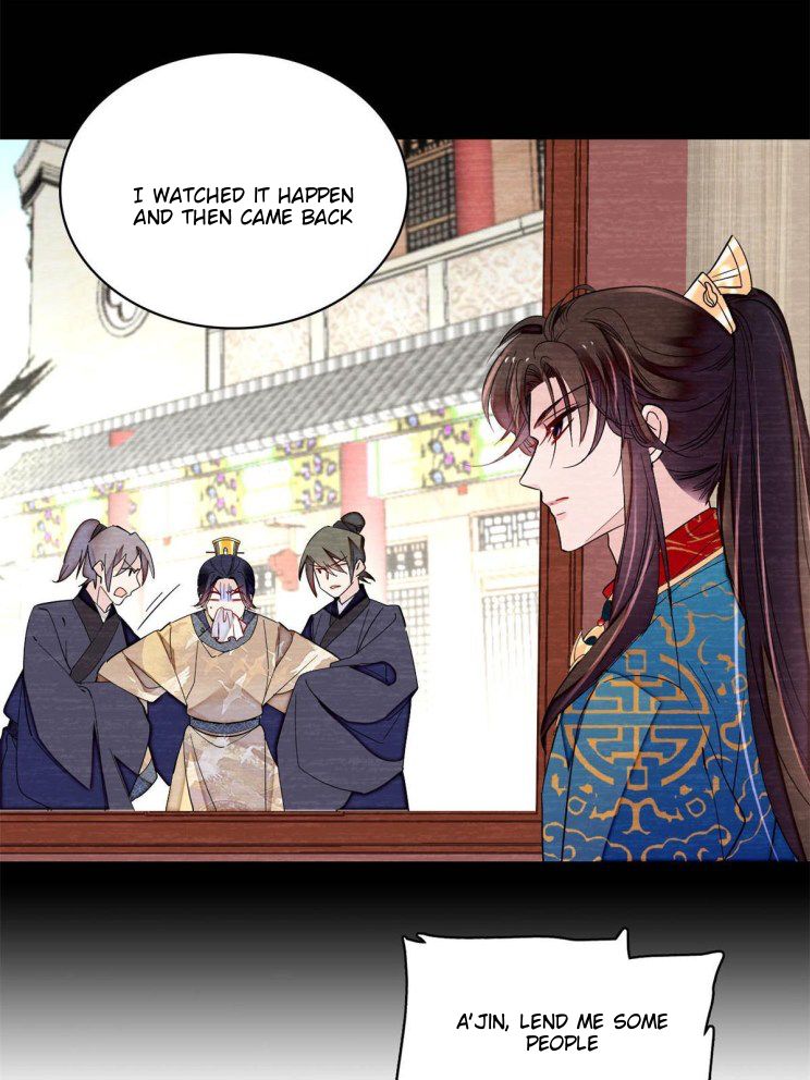 Sijin – Manhua chapter 242 - page 17