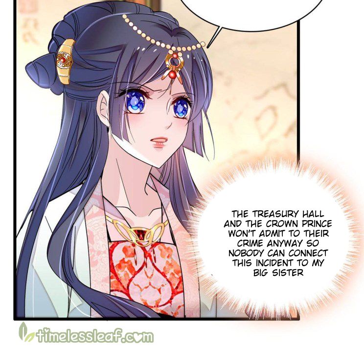 Sijin – Manhua chapter 242 - page 20