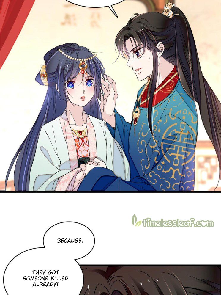 Sijin – Manhua chapter 242 - page 22