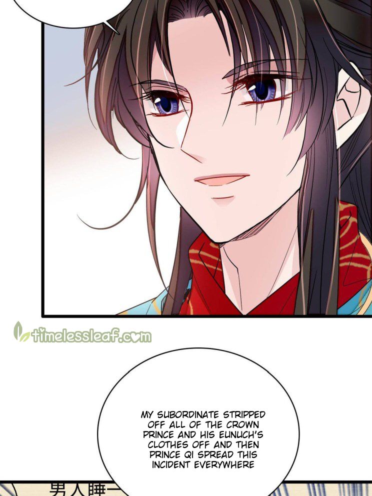 Sijin – Manhua chapter 242 - page 23