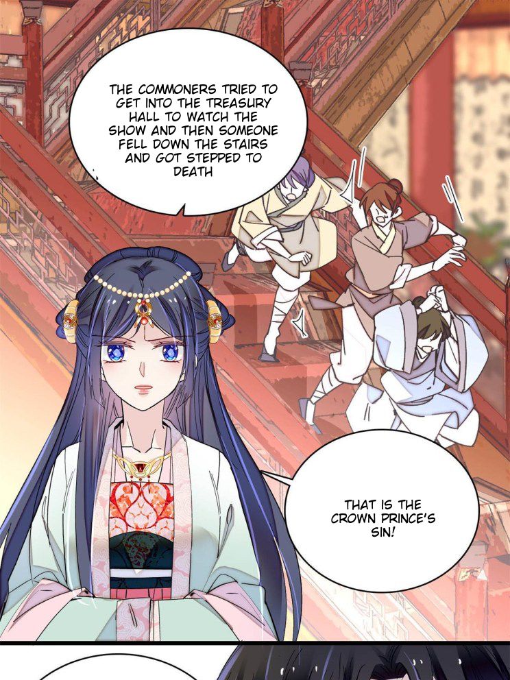 Sijin – Manhua chapter 242 - page 25