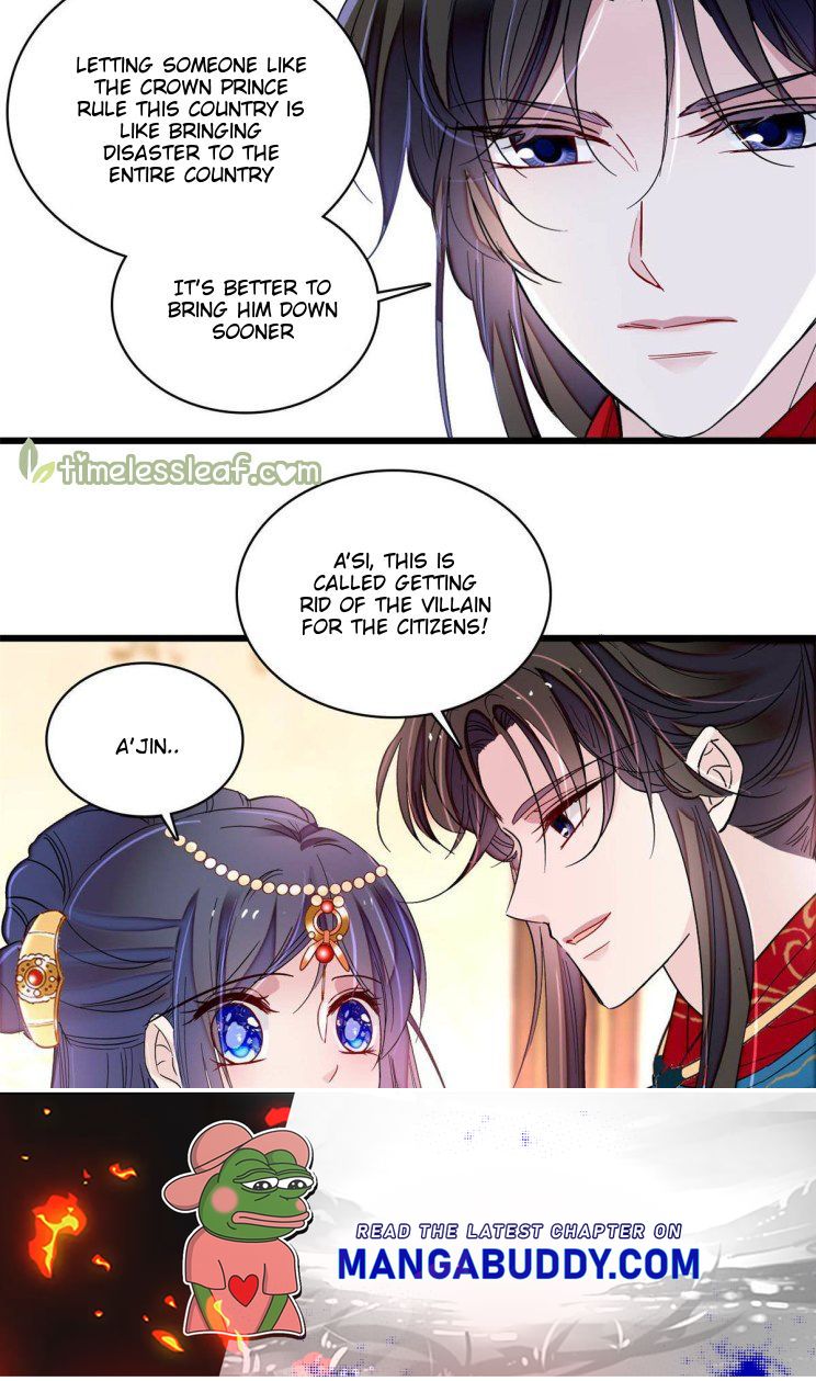 Sijin – Manhua chapter 242 - page 26