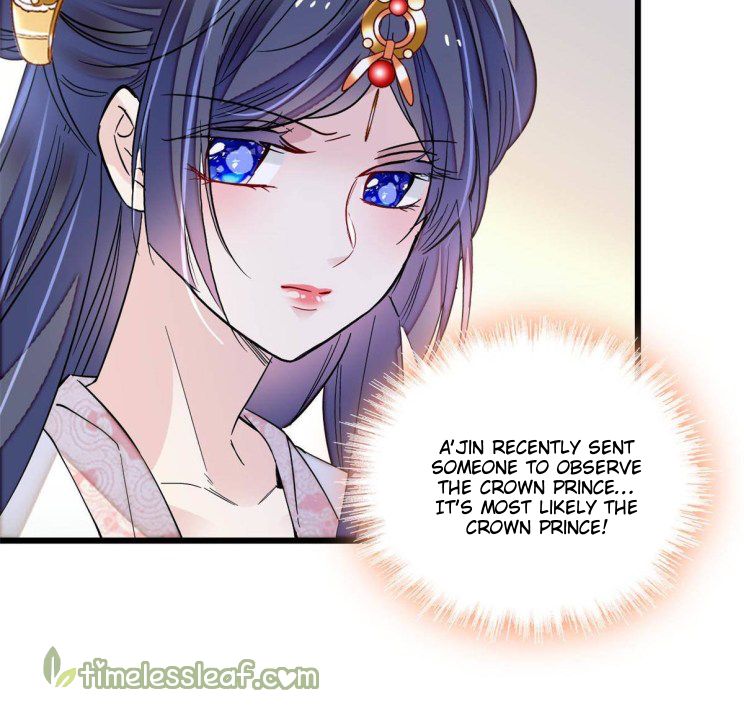 Sijin – Manhua chapter 242 - page 4