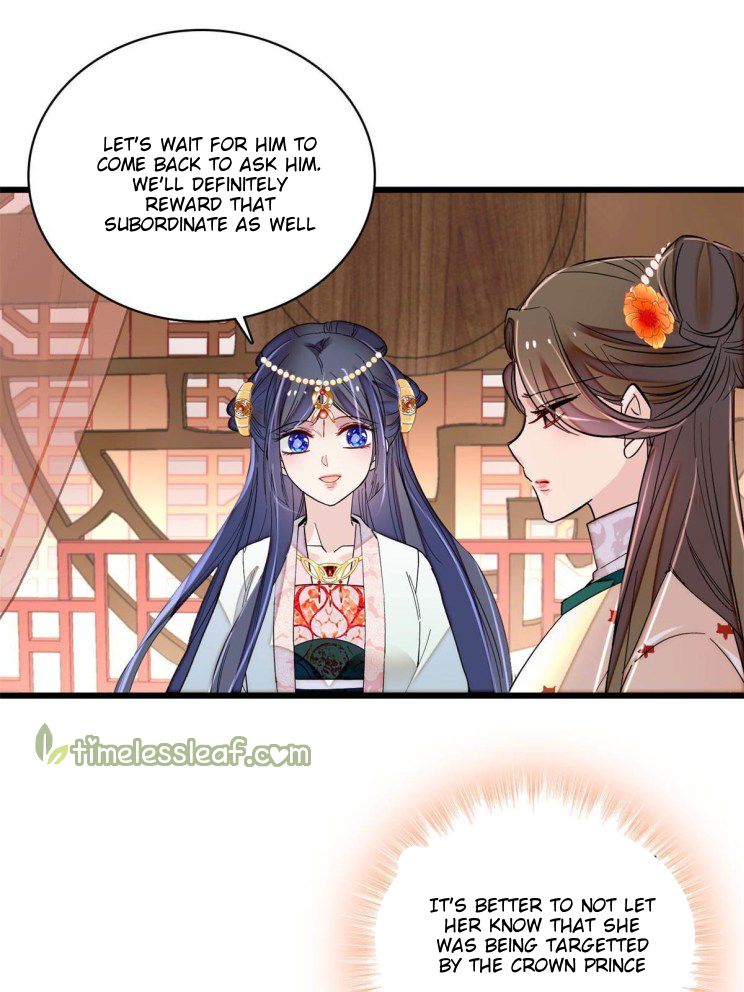 Sijin – Manhua chapter 242 - page 5