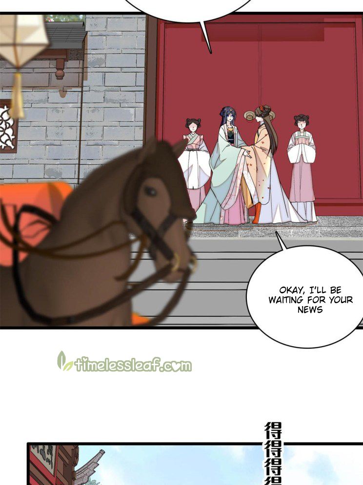 Sijin – Manhua chapter 242 - page 7
