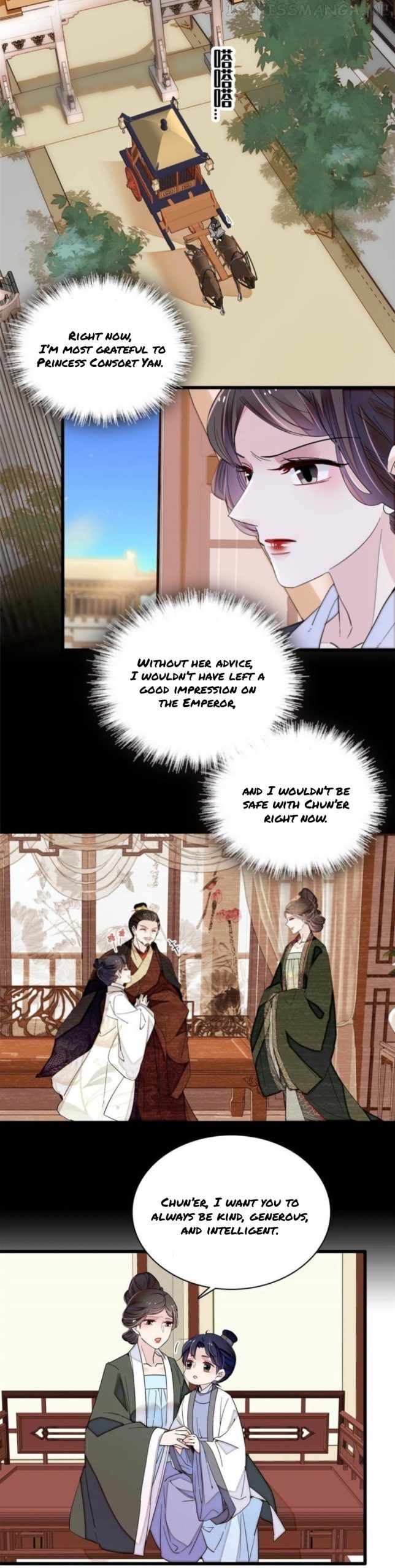 Sijin – Manhua chapter 259.5 - page 1