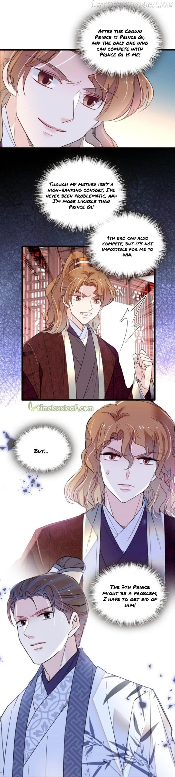 Sijin – Manhua chapter 259.5 - page 10