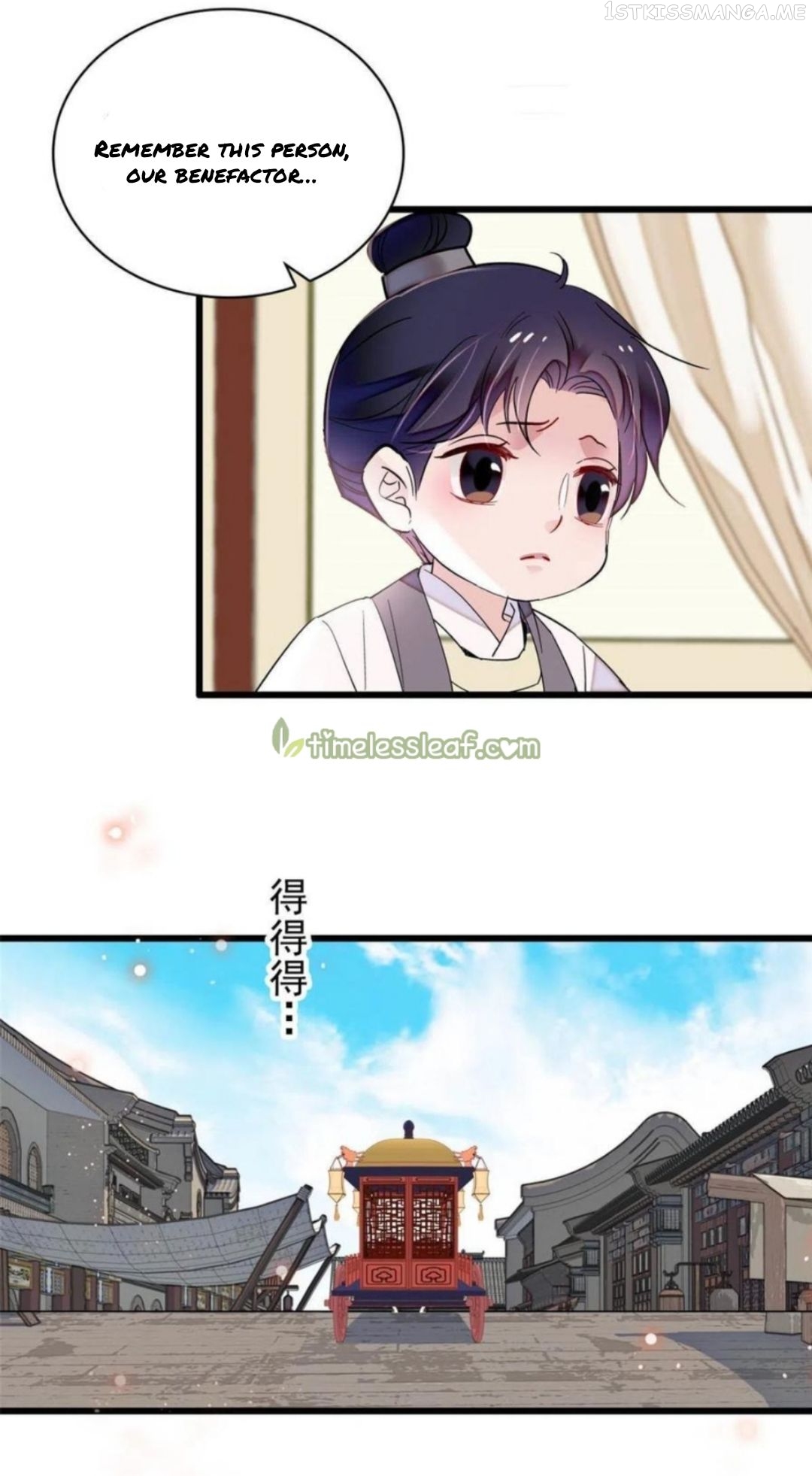 Sijin – Manhua chapter 259.5 - page 2