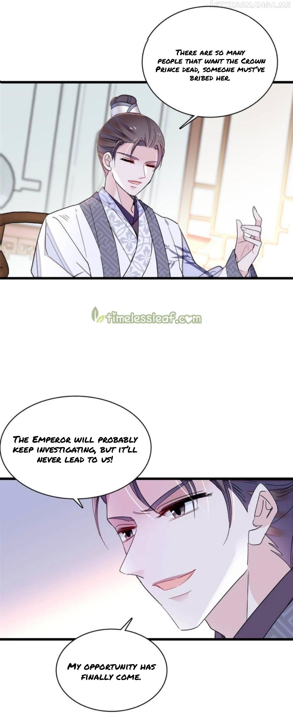Sijin – Manhua chapter 259.5 - page 4