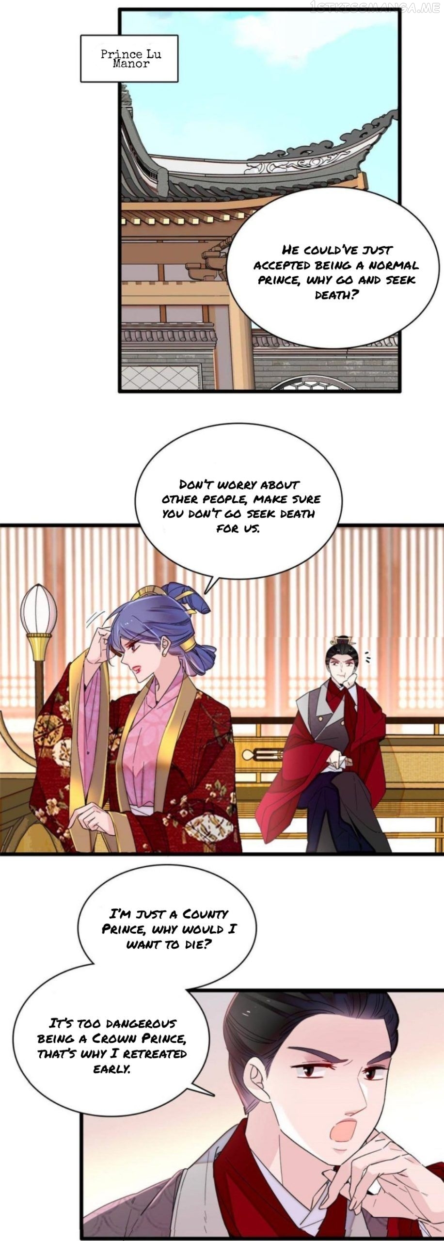 Sijin – Manhua chapter 259.5 - page 5
