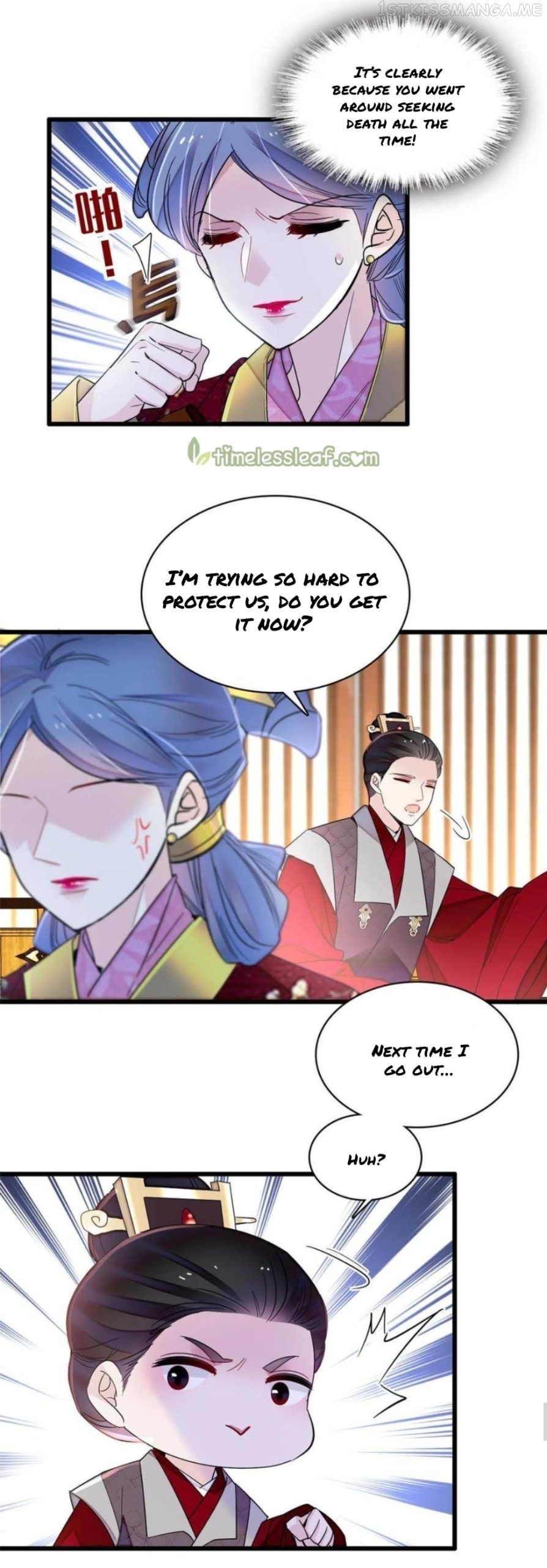 Sijin – Manhua chapter 259.5 - page 6