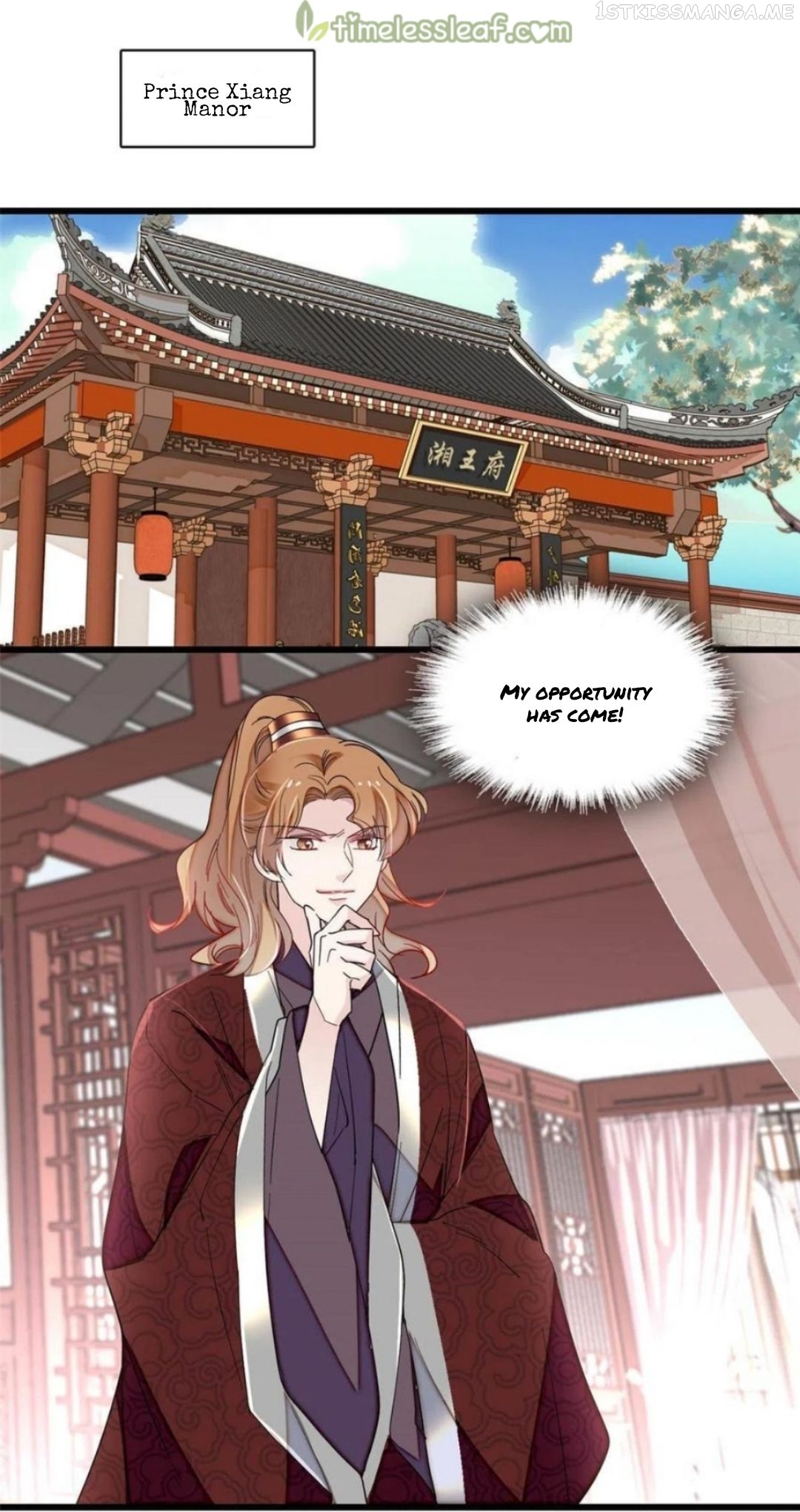 Sijin – Manhua chapter 259.5 - page 9