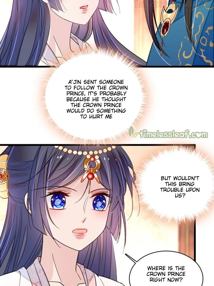 Sijin – Manhua chapter 242.5 - page 1