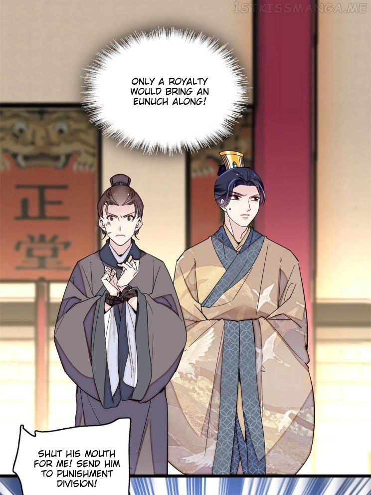 Sijin – Manhua chapter 242.5 - page 11