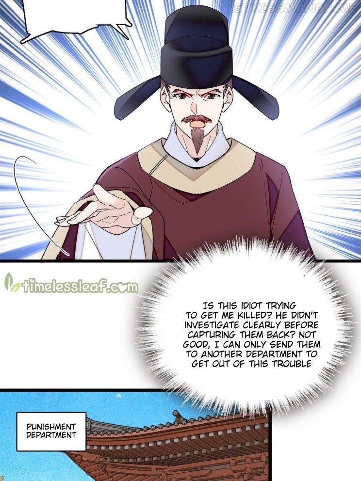 Sijin – Manhua chapter 242.5 - page 12