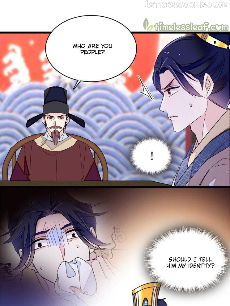 Sijin – Manhua chapter 242.5 - page 16