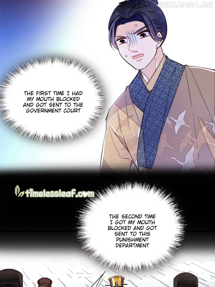 Sijin – Manhua chapter 242.5 - page 17