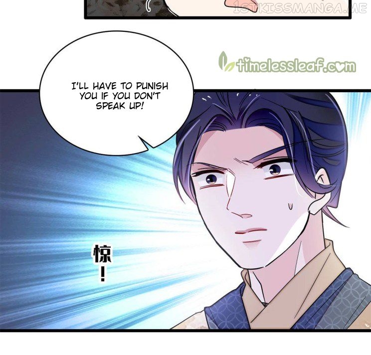 Sijin – Manhua chapter 242.5 - page 19