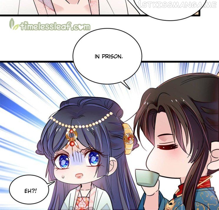 Sijin – Manhua chapter 242.5 - page 2