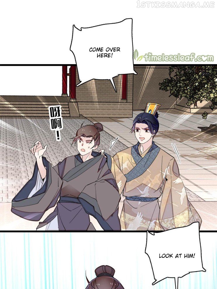 Sijin – Manhua chapter 242.5 - page 20