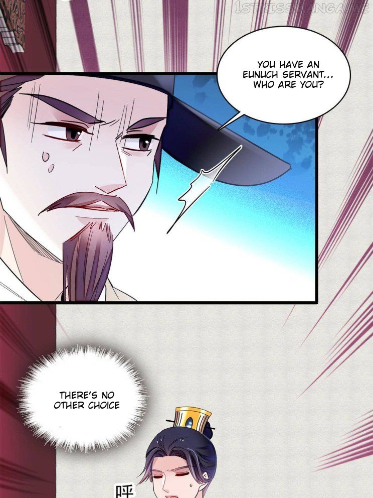 Sijin – Manhua chapter 242.5 - page 22
