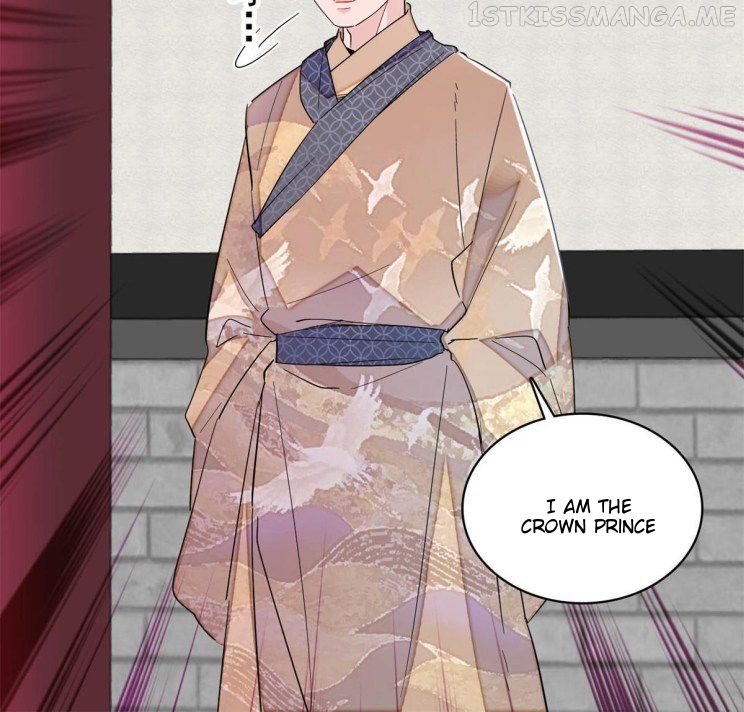 Sijin – Manhua chapter 242.5 - page 23