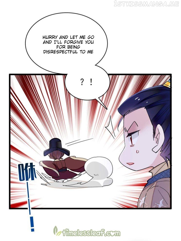 Sijin – Manhua chapter 242.5 - page 24