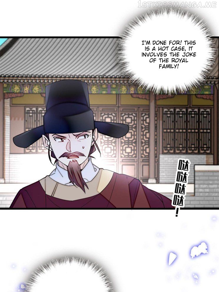 Sijin – Manhua chapter 242.5 - page 25