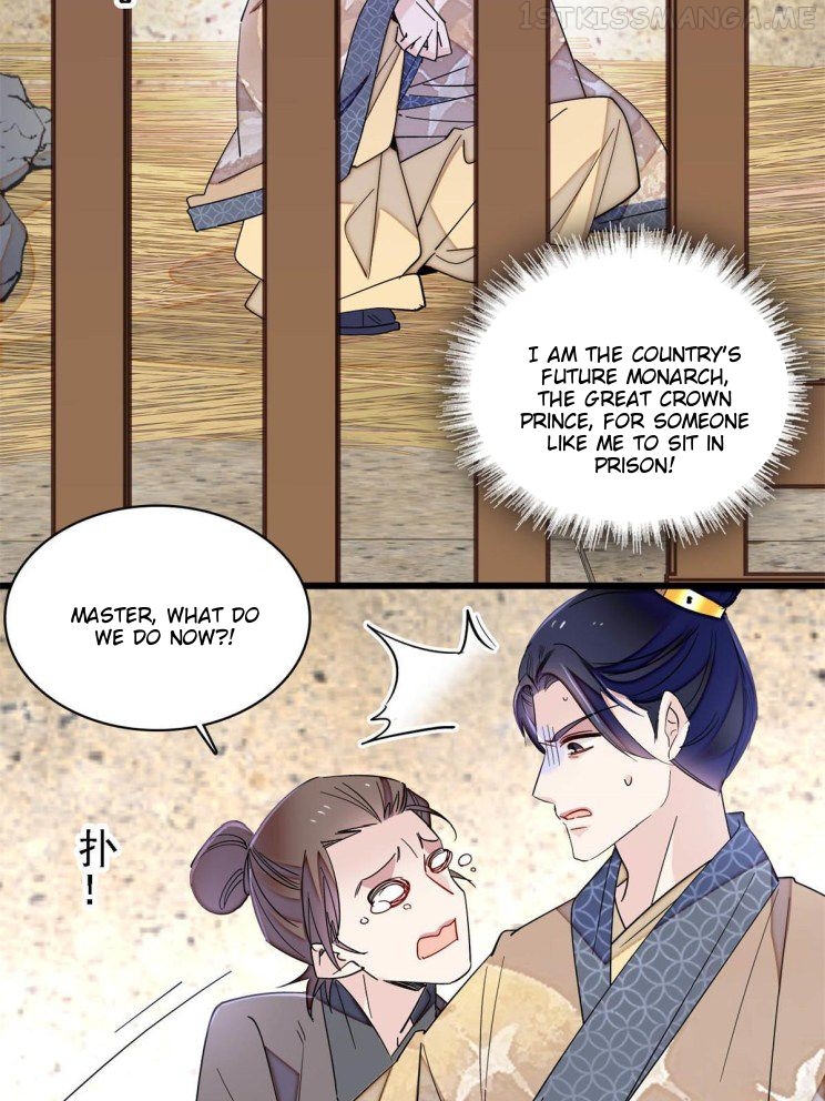 Sijin – Manhua chapter 242.5 - page 4