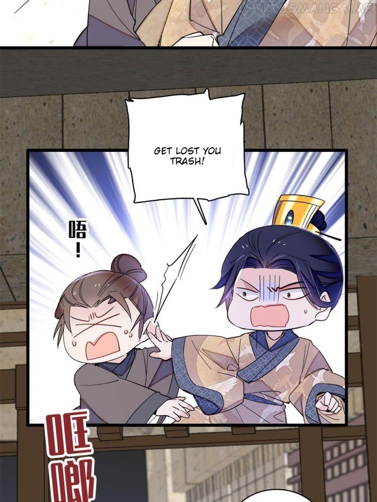 Sijin – Manhua chapter 242.5 - page 5