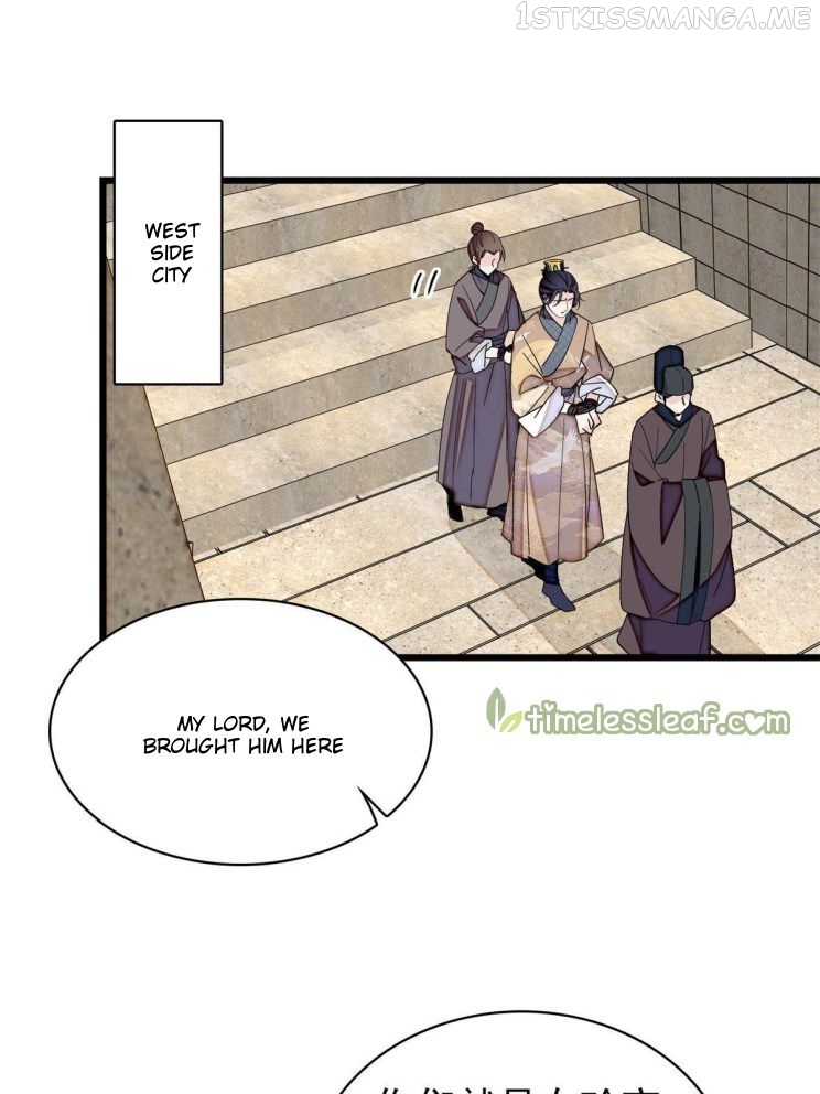 Sijin – Manhua chapter 242.5 - page 7