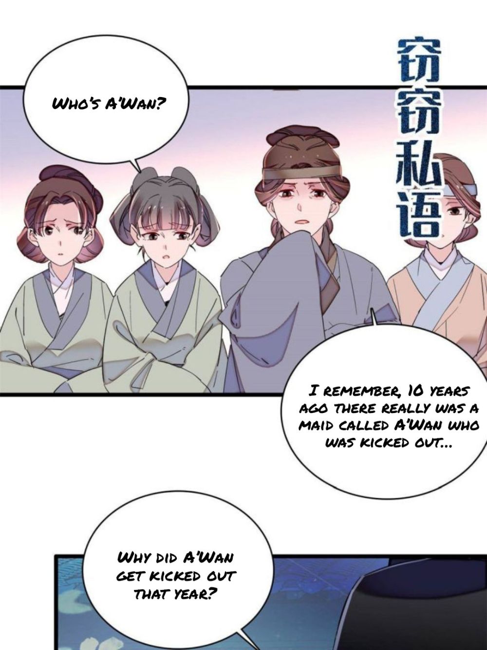 Sijin – Manhua chapter 224 - page 13