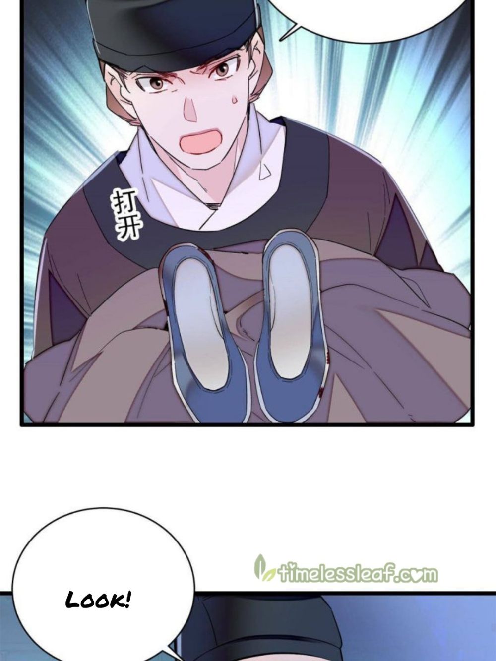 Sijin – Manhua chapter 224 - page 18
