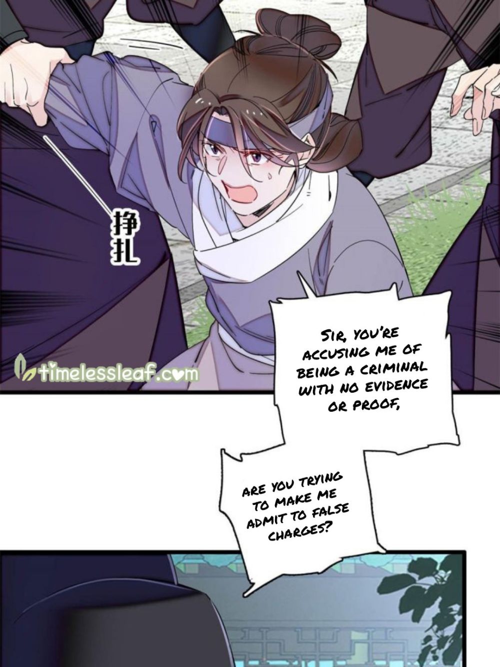 Sijin – Manhua chapter 224 - page 2
