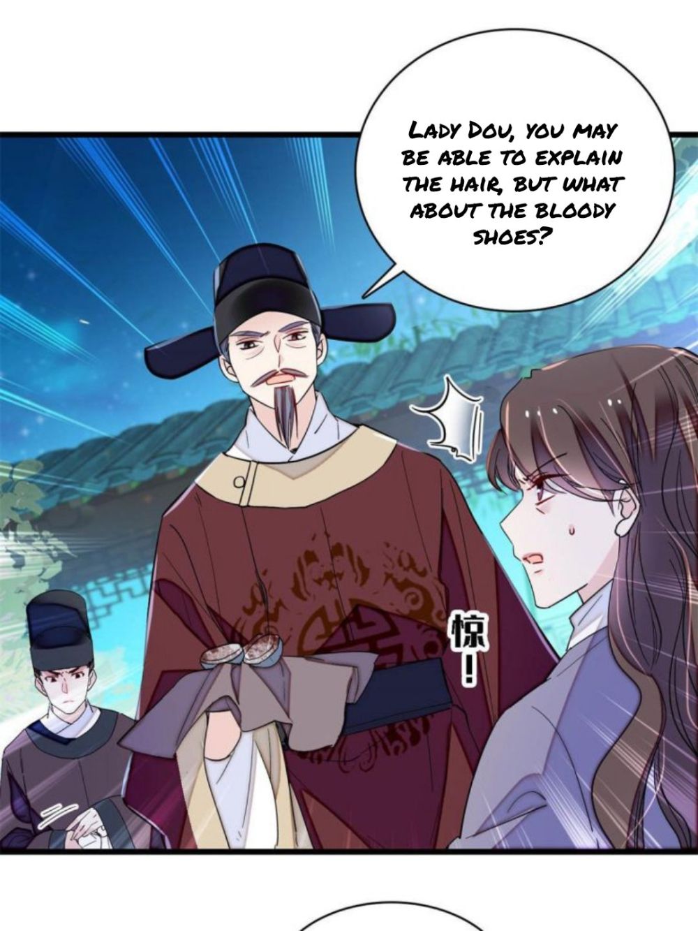 Sijin – Manhua chapter 224 - page 21