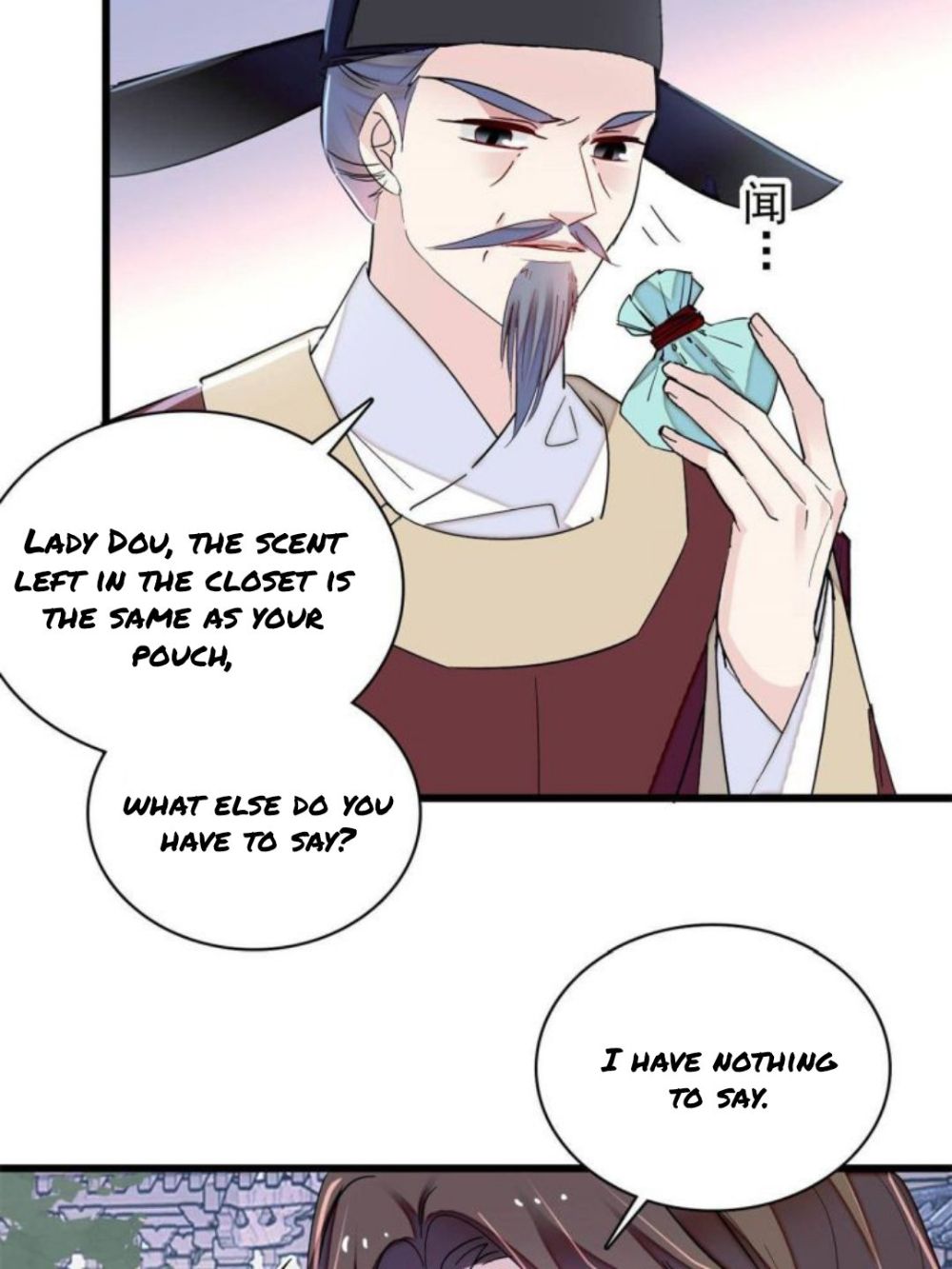 Sijin – Manhua chapter 224 - page 23