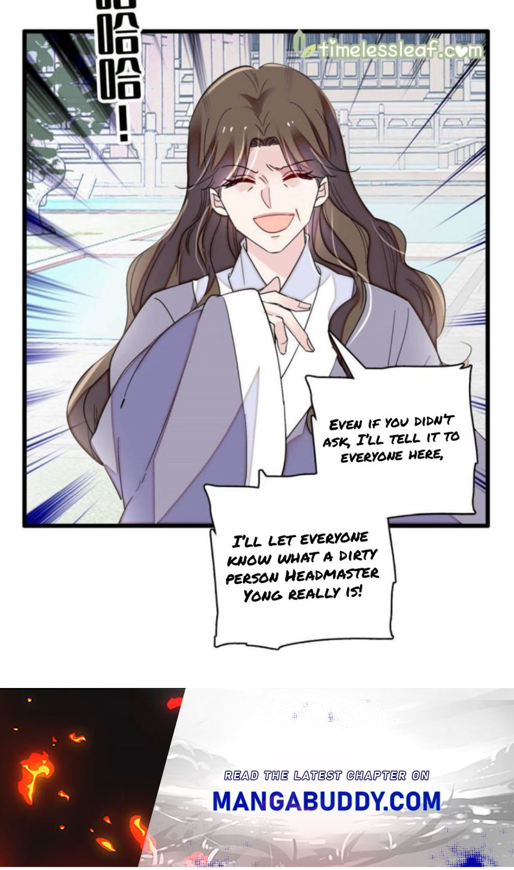 Sijin – Manhua chapter 224 - page 26