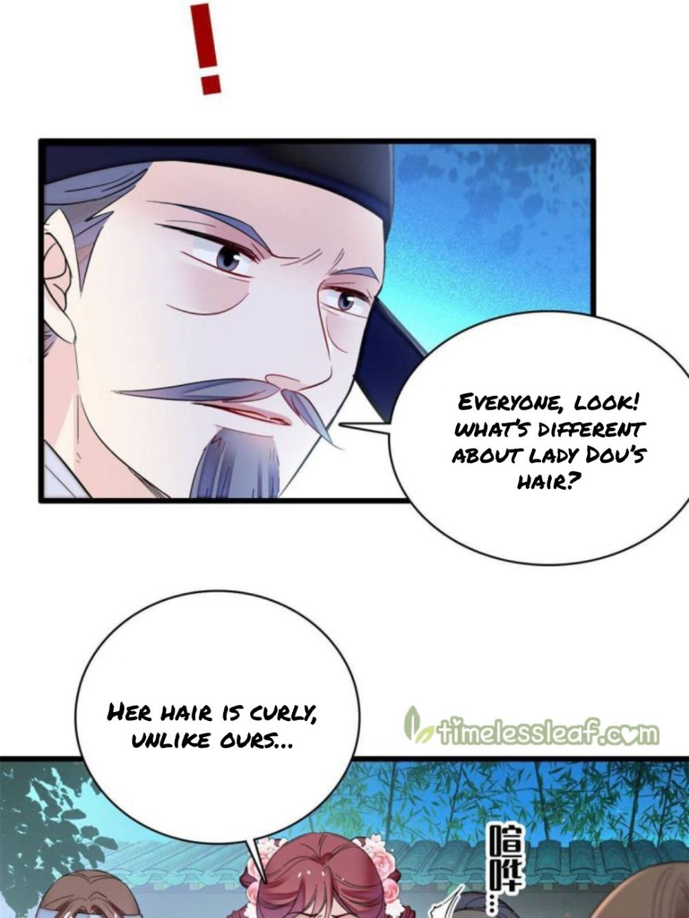 Sijin – Manhua chapter 224 - page 6