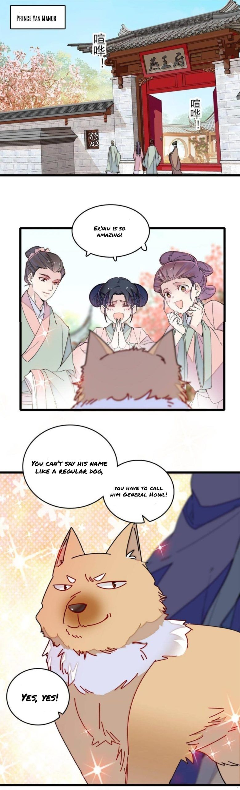 Sijin – Manhua chapter 260 - page 1