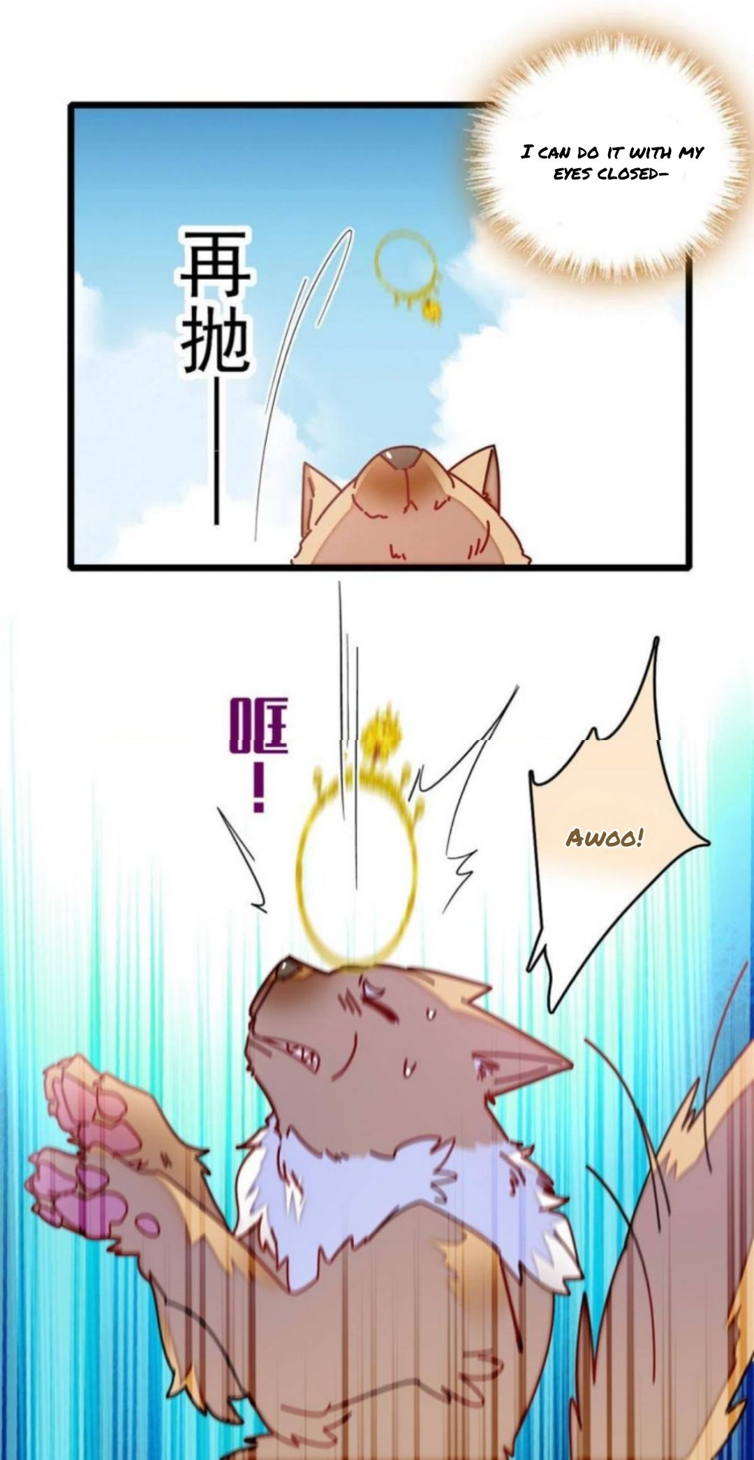 Sijin – Manhua chapter 260 - page 11
