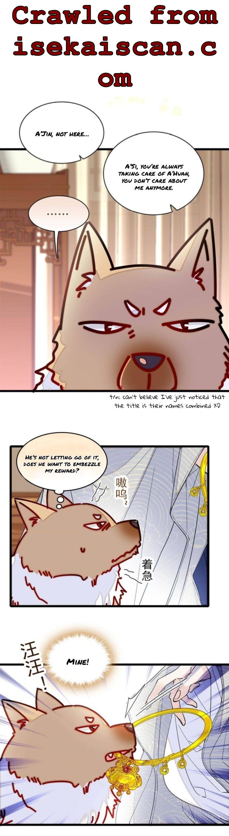 Sijin – Manhua chapter 260 - page 8